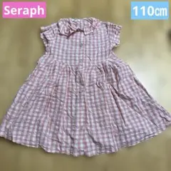美品♡ギンガムチェック柄ワンピース♡姫系♡りりぴ♡kogyaru♡110㎝