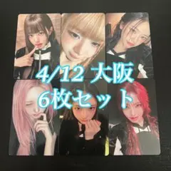 IVE REVIVE+ 会場限定トレカ 大阪4/12 6種コンプ - メルカリ