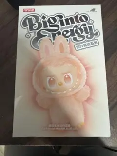 ラブブ　新品、未開封！　正規品レシート有り