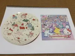 サンリオショップ　レア　ステッカー
