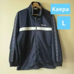 Kaepa ジップアップジャケット L ネイビー