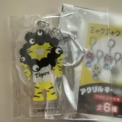 ミャクミャク 阪神タイガース アクリルキーホルダー