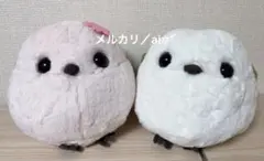 ふくふくシマエナガ カラフルフラワー ウルトラBIG しまゑガーベラ