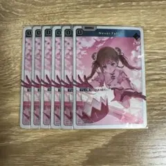 XrossStars Never Fall 英リサ SRP - メルカリ