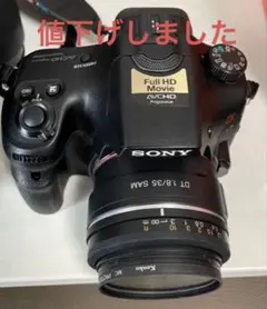 2026年最新】sony α57の人気アイテム - メルカリ