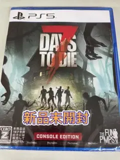 7days to die
