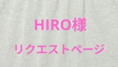 The Holy Mountain フィルムスクリプト サイン入り - メルカリ
