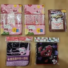 ハローキティ ご当地タオル 丹波 名古屋 hello Kitty バラ売り可