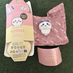 ちいかわ　ヒッパーズ　HIPPERS ハチワレ
