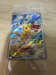 ポッ拳 POKKÉN TOURNAMENT バナパスポート - メルカリ