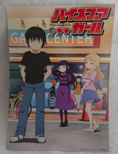 2025年最新】ハイスコアガール カードの人気アイテム - メルカリ