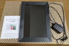 FANGOR デジタルフォトフレーム Wi-Fi 10.1インチ32GB