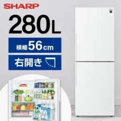 2025年最新】sj-pd28gの人気アイテム - メルカリ