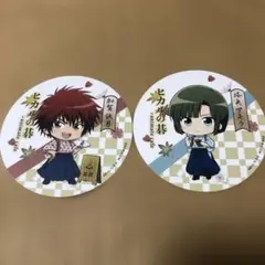 ヒカルの碁アートコースター6枚セット ヒカルの碁アートコースター6枚セット