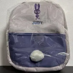 ズートピア2 しっぽリュック ジュディ　 モーリーファンタジー限定