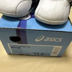 アシックス スクスク 13.0cm白