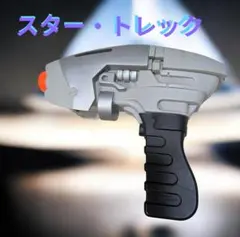 未使用○日本工機 ネットランチャー○ ST-S ひきヒモ付 防犯対策 防犯 