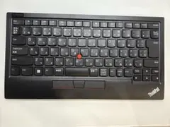 ThinkPadトラックポイントキーボードⅡ Lenovo Bluetooth