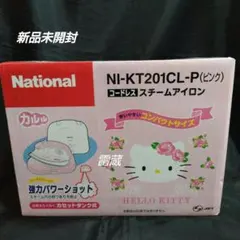 ハローキティ DVD/CDプレーヤー DVP-K200 ハローキティ DVD/CDプレーヤー DVP-K200 | Mercari