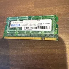SDX667-H1Gのサムネイル