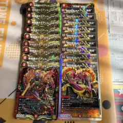 デュエマ　ガイアール・ブランド　クラッシュ”覇道” 20枚まとめ売り