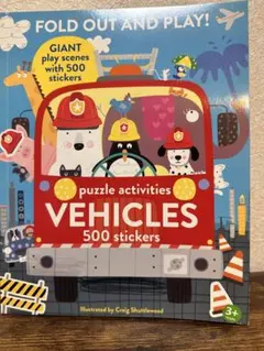 VEHICLES 500 stickers 乗り物 シールブック 絵本