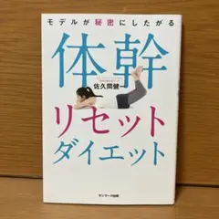 Item thumbnail for item c6ba06ec-ed42-4fe8-a786-e3e6235d27bd