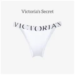 Victoria's Secret 新色ロゴ♡ ショーツ ホワイト XSのみ