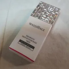 MAQuillAGE ドラマティック スキンセンサー ベース NEO 25ml