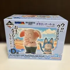 一番くじドラゴンボールEX D賞ウーロン＆プーアルフィギュア
