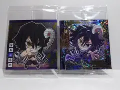 伊黒小芭内2枚セット【新品未開封】鬼滅の刃シールウエハース12弾