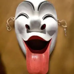 Item thumbnail for item dc151639-3a16-4f82-bf8a-d253fa55d82a