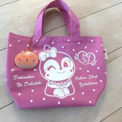 ドキンちゃん トートバッグ アンパンマンこどもミュージアム