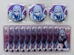 プロセカ　宵崎奏　ローソン　コラボ　缶バッジ　クリアカード