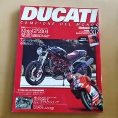 DUCATI CAMPIONE DEL MONDO