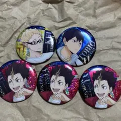 2025年最新】影山 ハイキュー ビスケットの人気アイテム - メルカリ