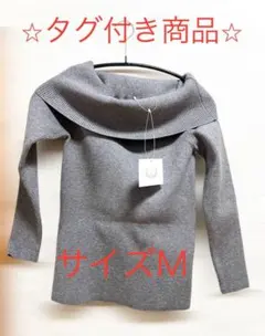 joint-space Laila×PG グレー オフショルダー M