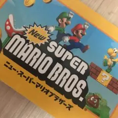 Newスーパーマリオブラザーズ ザ・コンプリートガイド