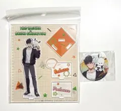 WIND BREAKER サンリオ 桜遥 セット