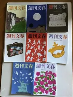 谷内六郎展覧会 全5巻セット春 夏 秋 冬・新年 夢 - メルカリ