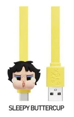 CRYBABY× PowerpuffGirls Cable type-C 充電器