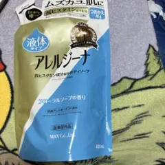 Item thumbnail for item 51833533-53a8-4e66-a9f1-3a0afb0873c2