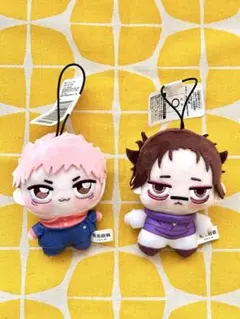 【２体セット】呪術廻戦 ちょぴぬいぷち ③虎杖悠仁 ④脹相