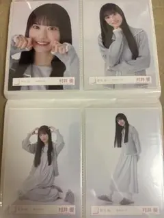 櫻坂46 村井優 おうちコーデ コンプ
