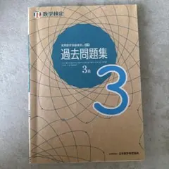 Item thumbnail for item 41b1fc42-ed39-43f5-bc84-cc198ce35042