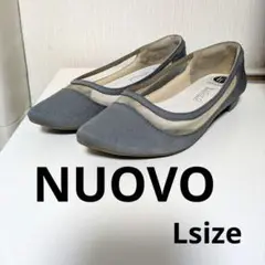 【NUOVO】 グレー メッシュ　フラットシューズ