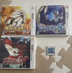 3DS ポケットモンスター サン・ムーン Y アルファサファイア
