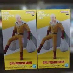 ワンパンマン サイタマ 買い物 フィギュア2個セット