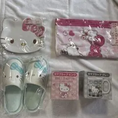 ハローキティ 一番くじ 50周年記念 グッズセット