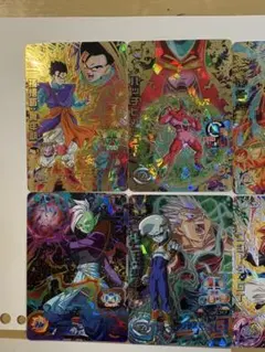 Item thumbnail for item c0e2c462-bdc2-4b57-837d-8f87021f7309